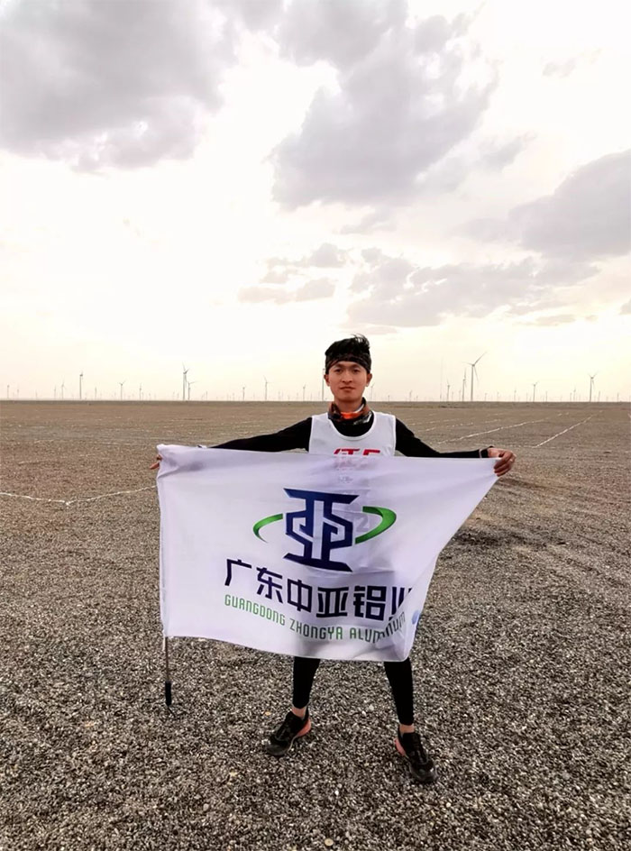 鋁型材定制開模