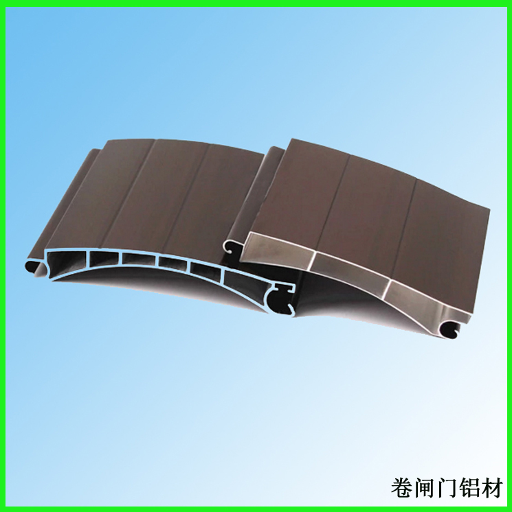 鋁型材定制開模自動卷閘門鋁型材