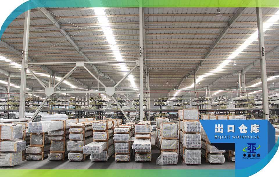 出口倉(cāng)庫(kù) 出口倉(cāng)庫(kù)