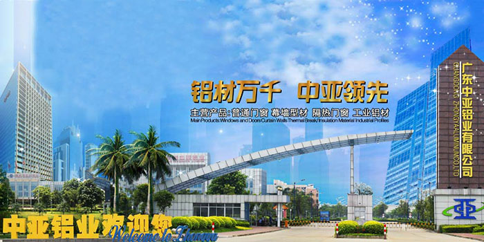 1571026377648418.jpg 模組鋁型材定制 工業鋁型材生產廠家