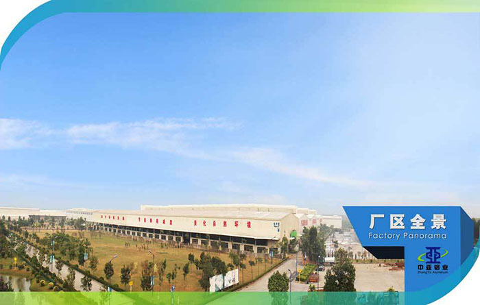 1571026377349906.jpg 模組鋁型材定制 工業鋁型材生產廠家