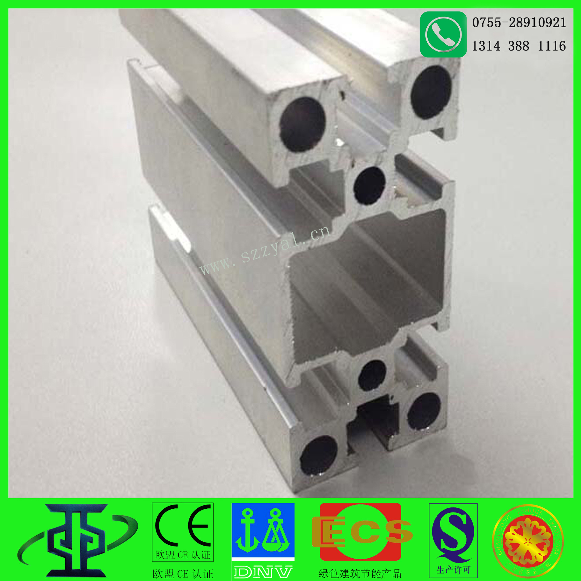 鋁型材定制開(kāi)模3060方管流水線支架鋁型材