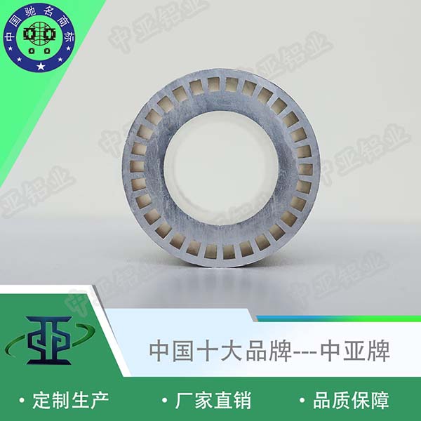 鋁型材定制開(kāi)模上海工業(yè)鋁型材